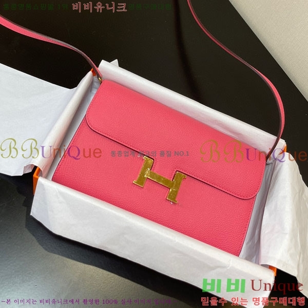 #�����޽� �ܽ�ź�� ���� ������ E709-19