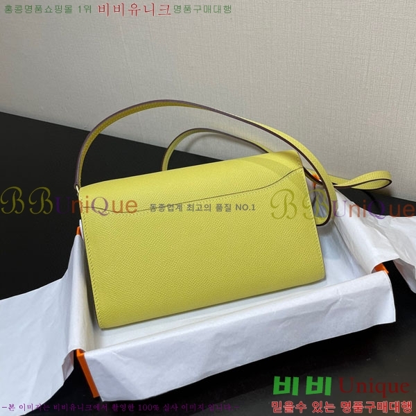 #�����޽� �ܽ�ź�� ���� ������ E709-38