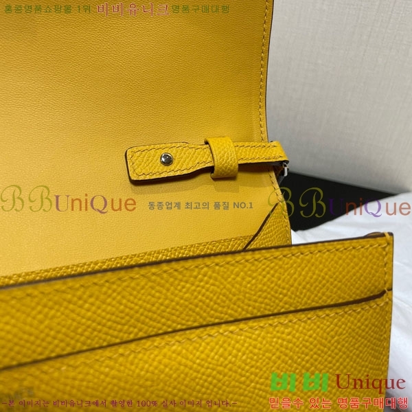 #�����޽� �ܽ�ź�� ���� ������ E709-40