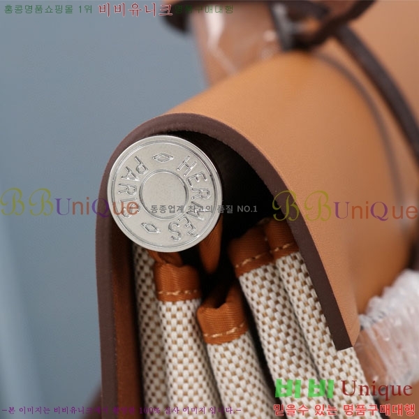 �����޽� �������� HE3251441-2