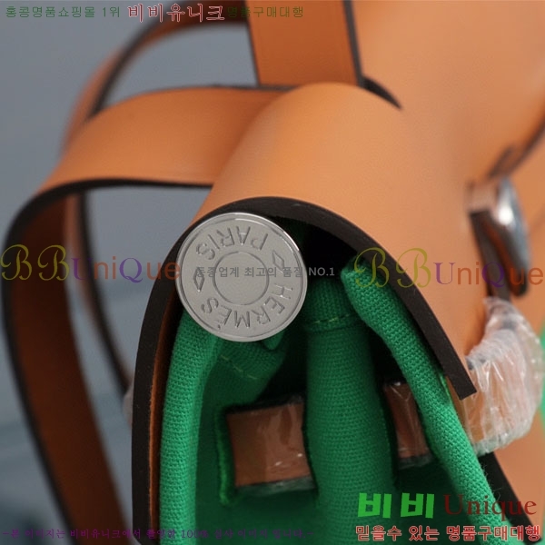 �����޽� ������ ���ڰ��� HE3251311-23