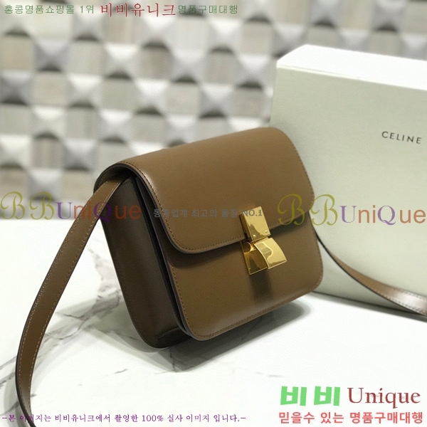 #������ Ŭ���� �ڽ��� �̴� 189163-104