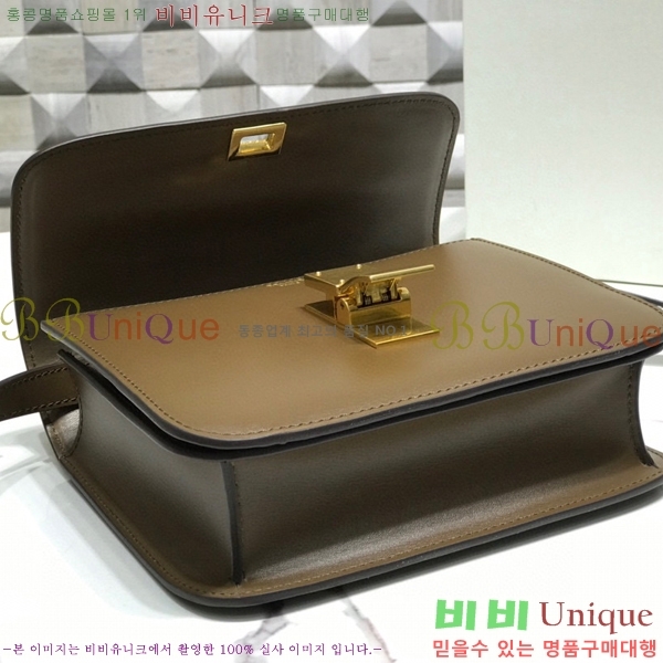 #������ Ŭ���� �ڽ��� �̴� 189163-104