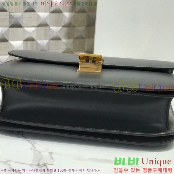 #������ Ŭ���� �ڽ��� �̵� 189173-103