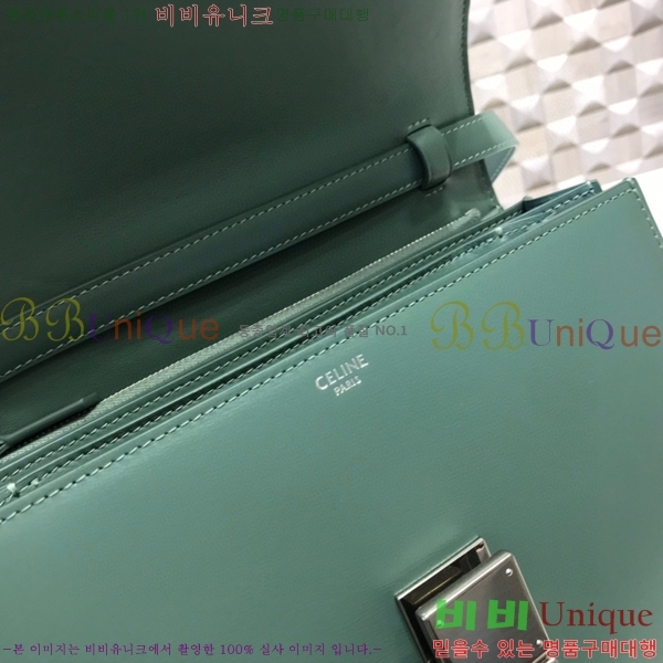 #������ Ŭ���� �ڽ��� �̵� 189173-107