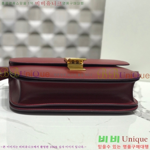 #������ Ŭ���� �ڽ��� �̵� 189173-113