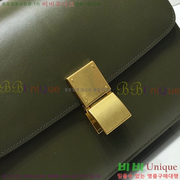 #������ Ŭ���� �ڽ��� �̵� 189173-114