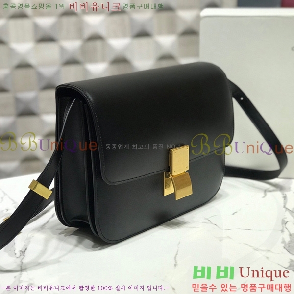 #������ Ŭ���� �ڽ��� �̵� 189173-117