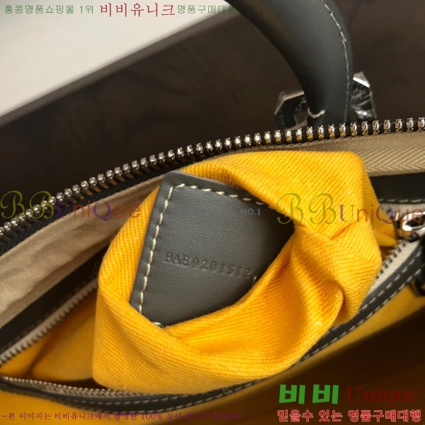 #���ߵ� ũ�������� ���డ�� GY68841-1