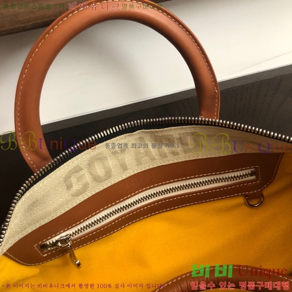 #���ߵ� ũ�������� ���డ�� GY68841-3