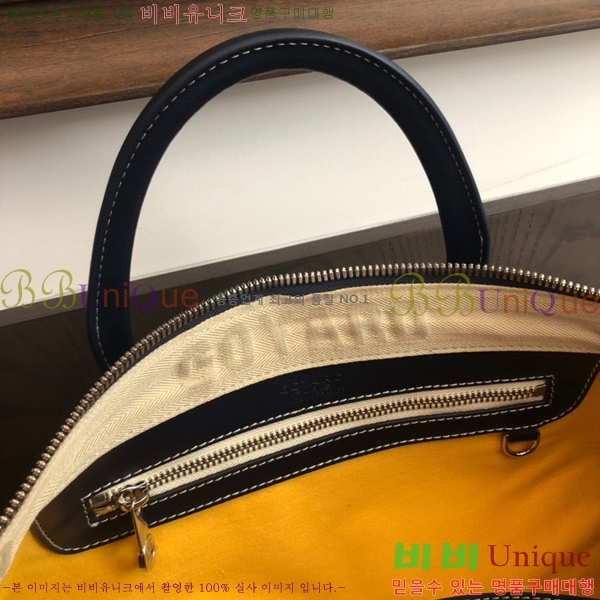 #���ߵ� ũ�������� ���డ�� GY68841-4