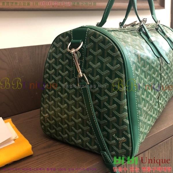 #���ߵ� ũ�������� ���డ�� GY68841-6