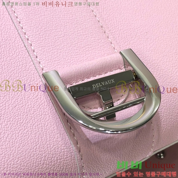 #���� �긮�ӹ� �̴� DV0020-12