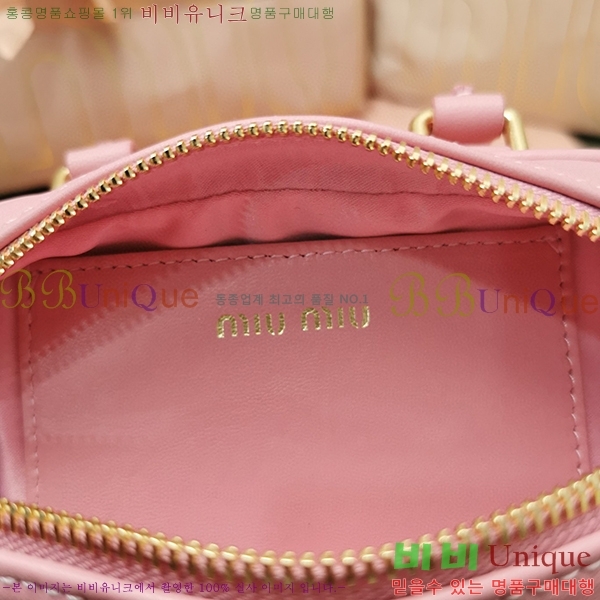 #�̿�̿� ���׶�� ž �ڵ� ��Ʈ�� �̴� 5BP077-100