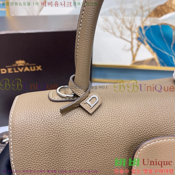 #���� �긮�ӹ� DV28-17