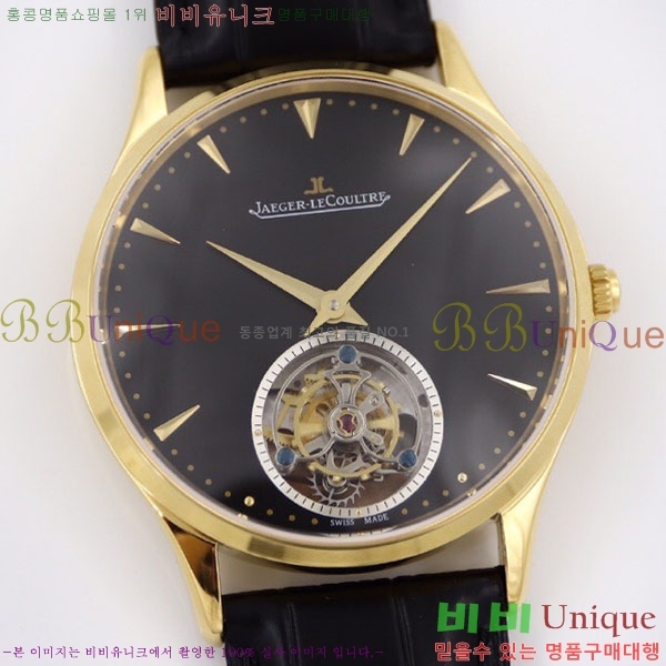 ���� ����Ʈ�� �ð�  JC412510-1 41MM V2