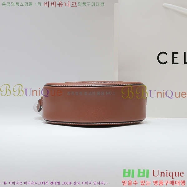 ������ Ʈ������ ���� ����� 198603-7