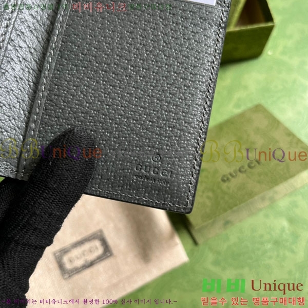 #���� ���ǵ�� ���� ī�����̽� 734943-100