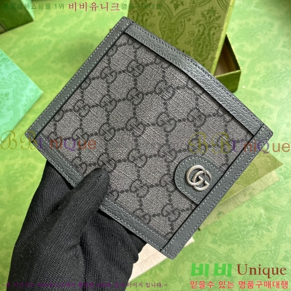 #���� ���ǵ�� ���� ī�����̽� 734943-100