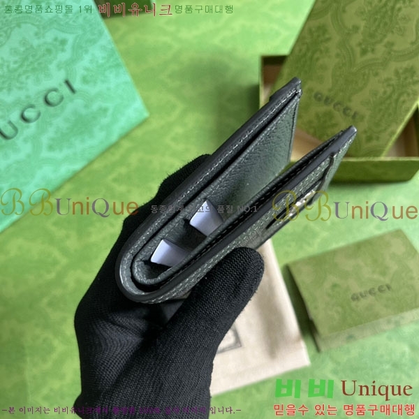 #���� ���� ���ǵ�� ������ 732016-130