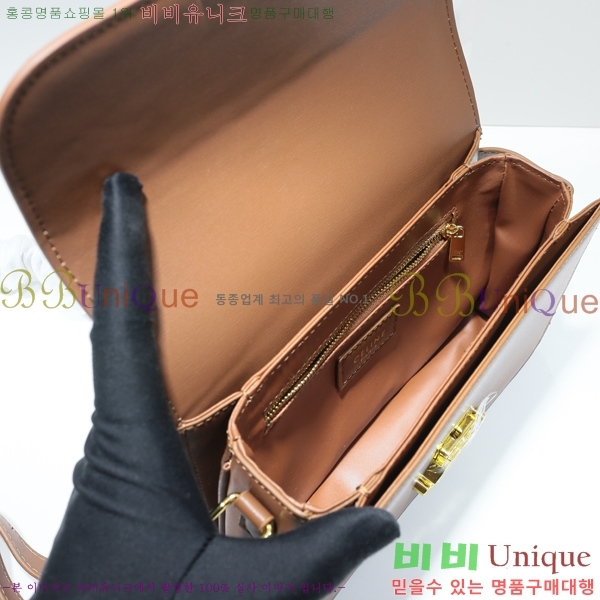 ������ Ʈ���� �ڽ��� 178363-2