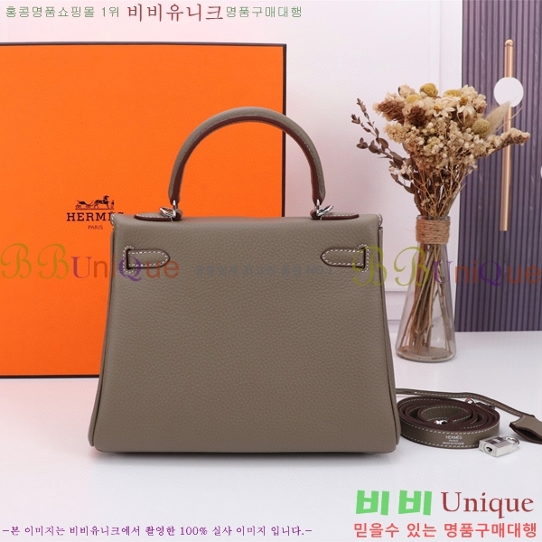 �����޽� �̸��� ������� 3HJ88441-3(25/28)