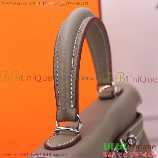 �����޽� �̸��� ������� 3HJ88441-3(25/28)