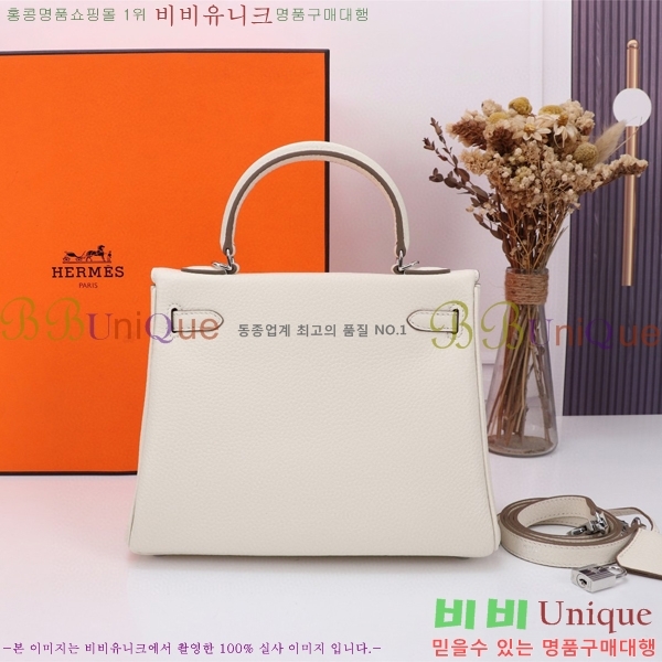 �����޽� �̸��� ������� 3HJ88441-8(25/28)