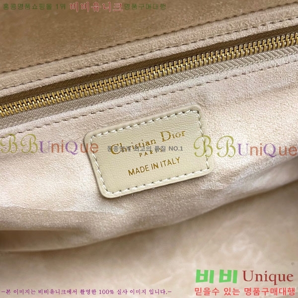 #��� ���̵�� 18800-15-7