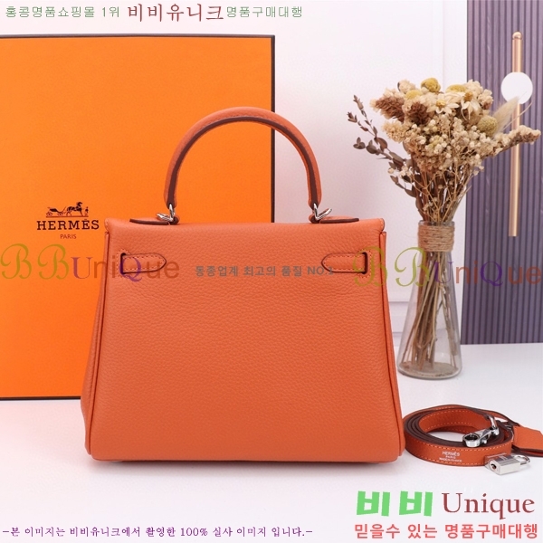 �����޽� �̸��� ������� 3HJ88441-11(25/28)