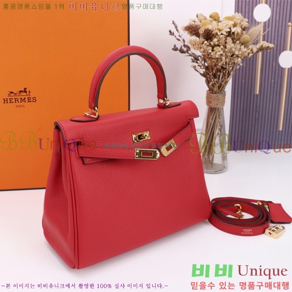 �����޽� �̸��� ������� 3HJ88441-13(25/28)