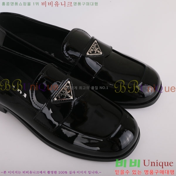 ����� ���� PRTY558512-1