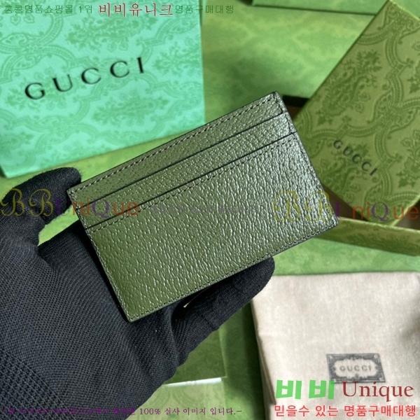 #���� GG ���� ī�� ���̽� 657588-25