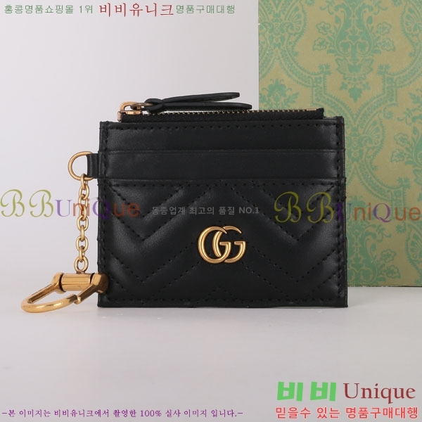 ���� GG ����Ʈ Űü�� ī�� ���� 627064-3