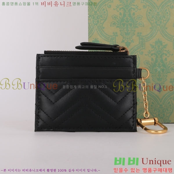 ���� GG ����Ʈ Űü�� ī�� ���� 627064-3