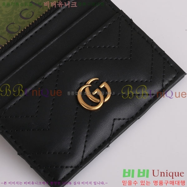 ���� GG ����Ʈ Űü�� ī�� ���� 627064-3