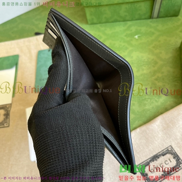 #���� GG ����Ʈ ���� ���� 428725-100