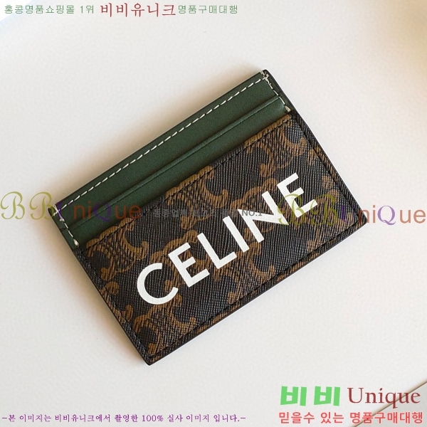 ������ �ΰ� ī������ 10B702-2