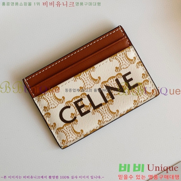 ������ �ΰ� ī������ 10B702-4