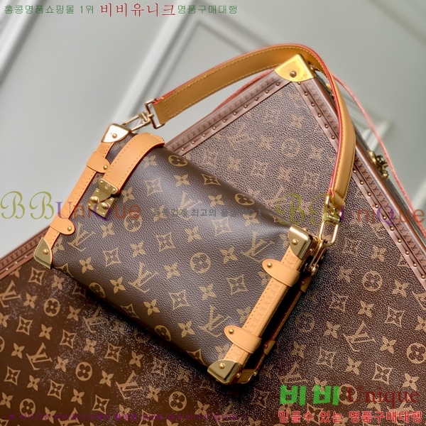 #���̺��� ���̵� Ʈ��ũ ����� M46358-101 (�¿� ����)