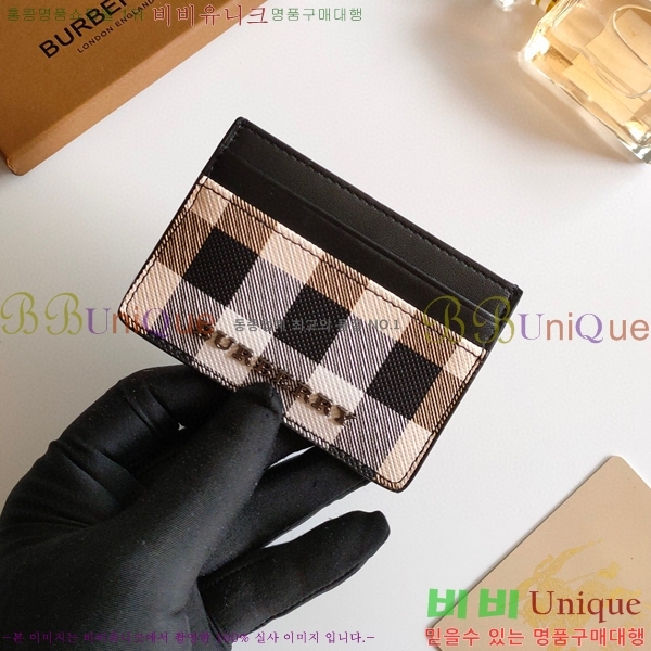 ������ üũ �ΰ� ī������ 8054-4