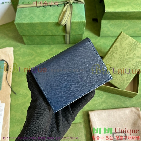 #���� 1955Ȧ���� ī�����̽� 621887-170