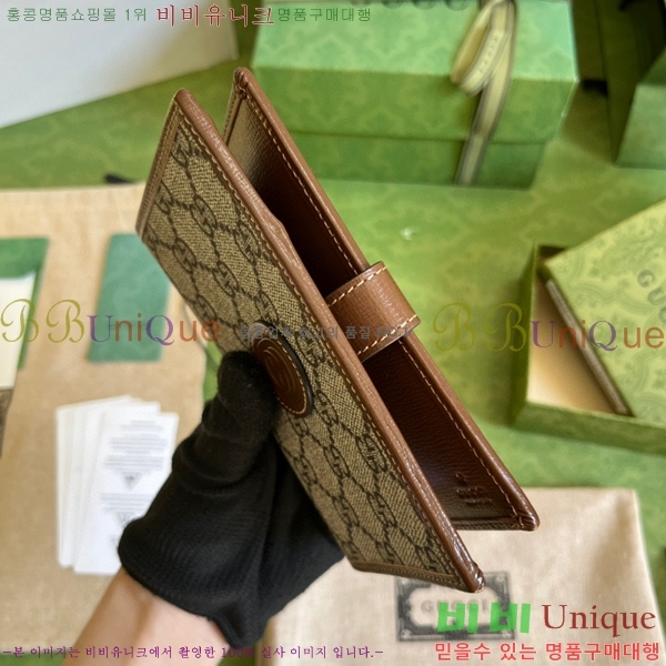 #���� ���ͷ�ŷ G GG ���� ���̽� 724562-141