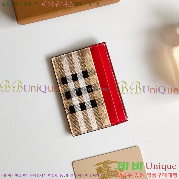 ������ ī������ 8048-1