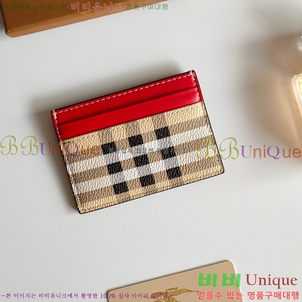 ������ ī������ 8048-1