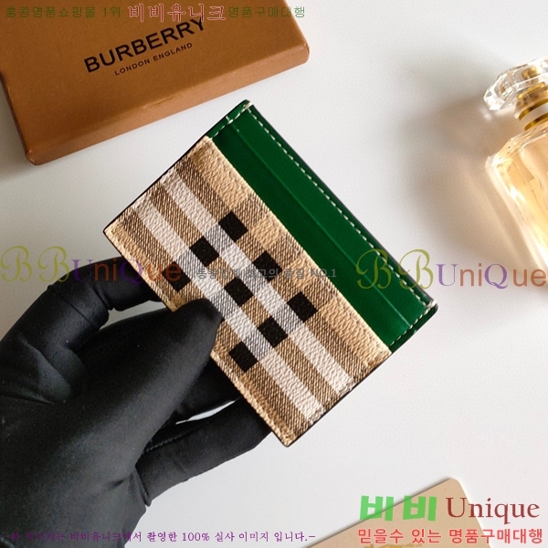 ������ ī������ 8048-3