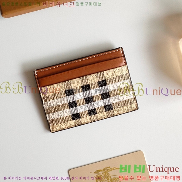 ������ ī������ 8048-4