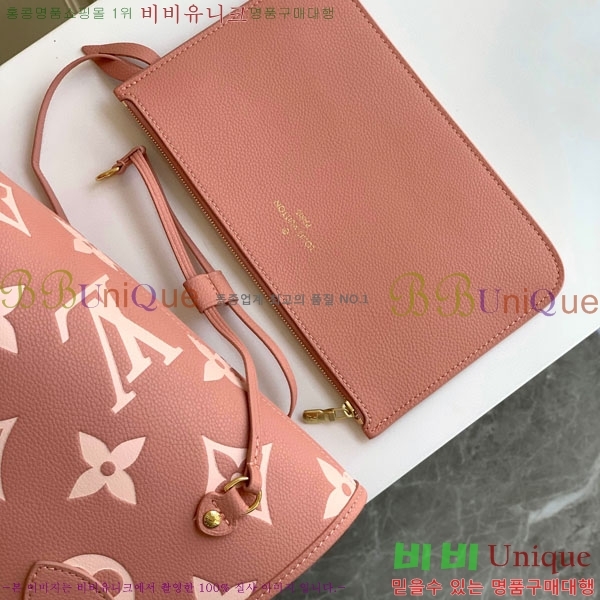 #���̺��� �׹�Ǯ MM ��Ʈ�� M46329-100