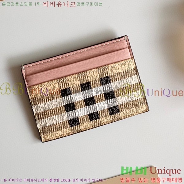 ������ ī������ 8048-5