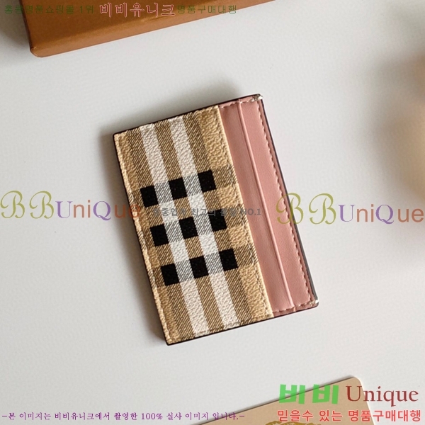 ������ ī������ 8048-5